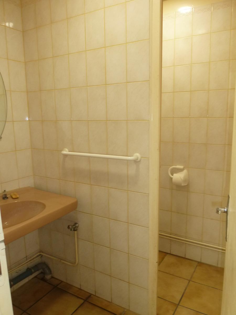 image de bien
